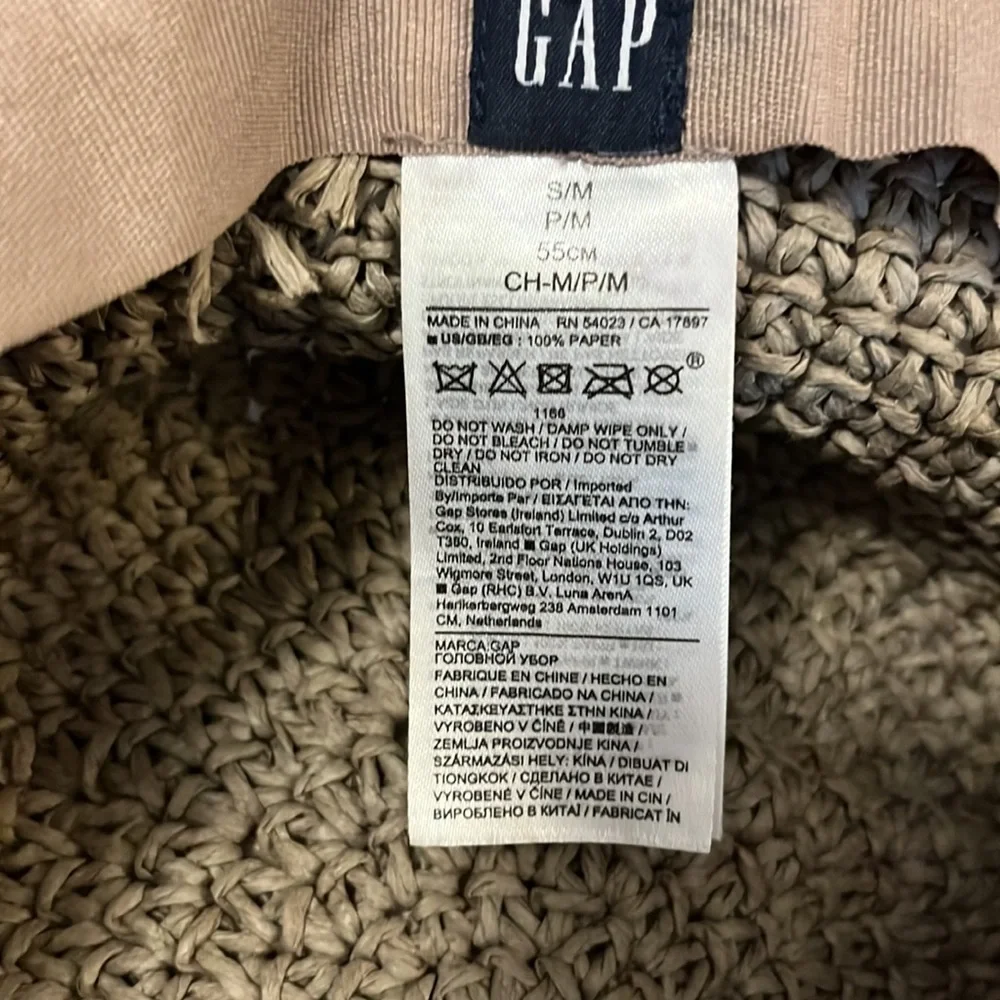 GAP cream macramé
